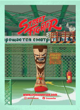 SWAG x CROSSOVER - ZANGIEF (SF008) - PAIR