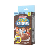 SWAG - Cereal Aisle BOXers: Cocoa Krispies