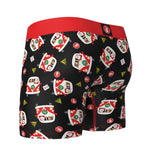 ππ Holiday Roadtrip Boxer Briefs β βSantaβs Got the Wheel!β ππ